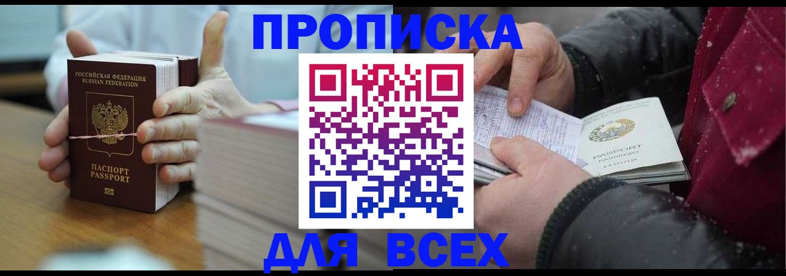 форма 3 в Десногорске